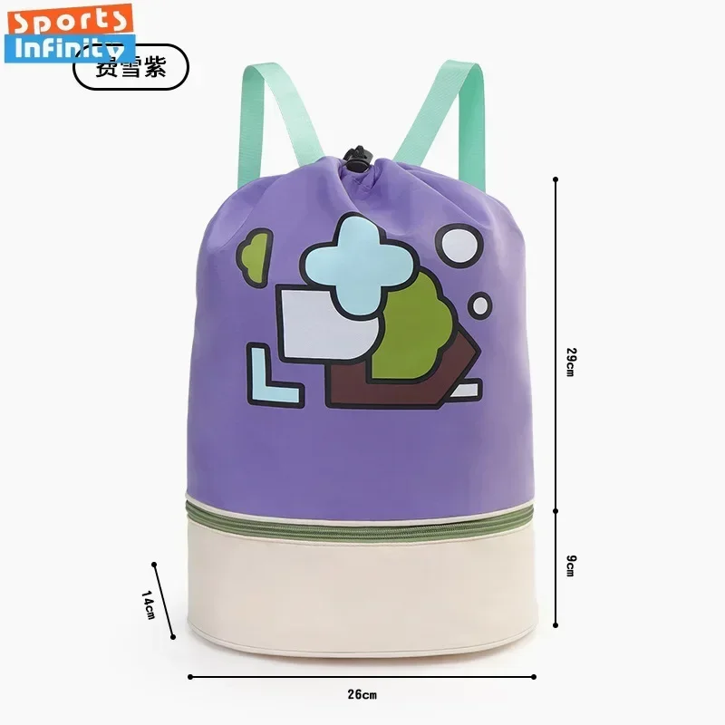 Saco de natação infantil, Separação por água seca, saco de armazenamento impermeável, meninos e meninas, mochila de praia e banho bonito