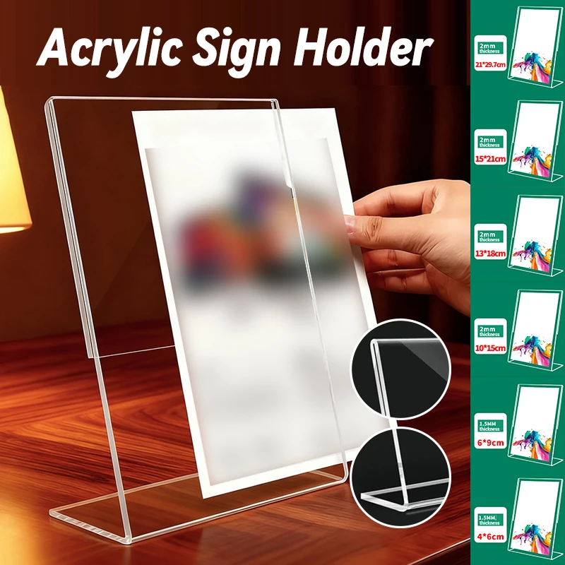 

Набор из 10 акриловых подставок для плакатов: современные вертикальные пластиковые рамки-держатели для вывесок и табличек на стол для офиса