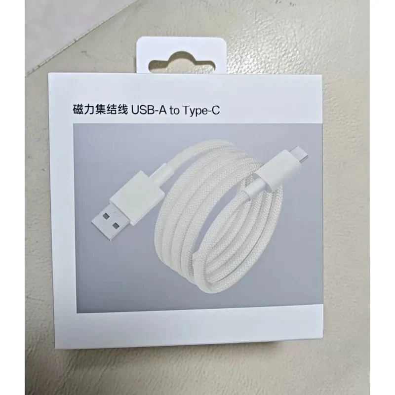 for OPPO Magnetic Assembly Line USB-A to Type-C Cable Model DL1 Fast Charging Data Sync Cord for Android Devices