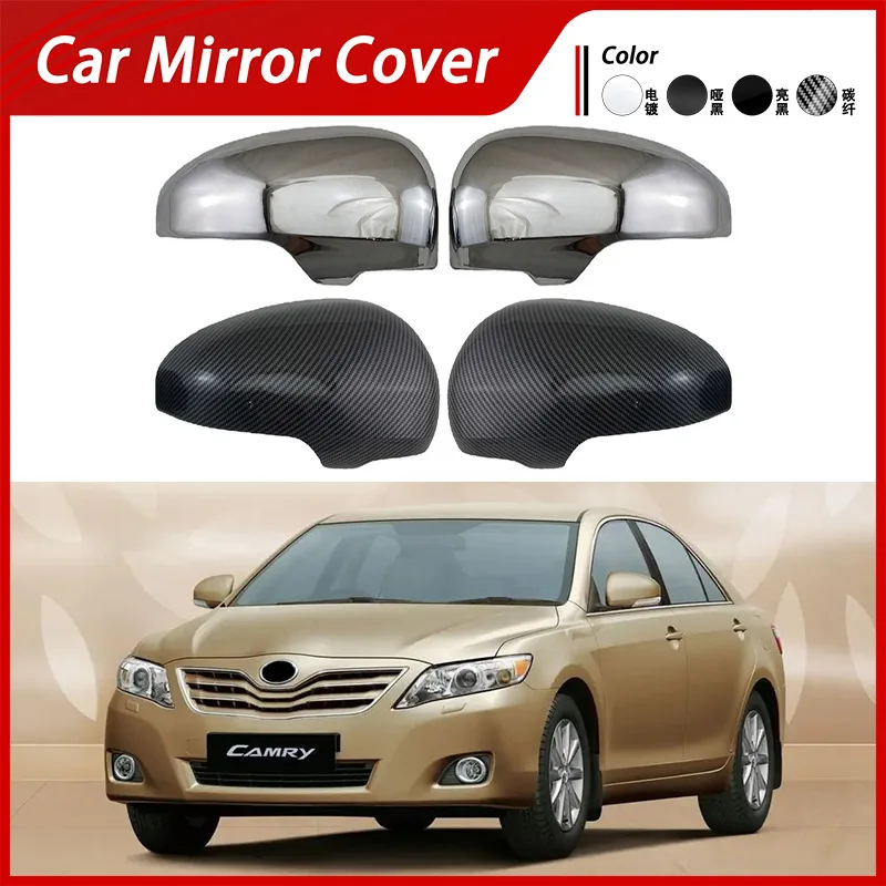 

Suitable for 7-11 Toyota Camry Carmy XV40 rearview mirror cover, reverse mirror shell, reflector cover