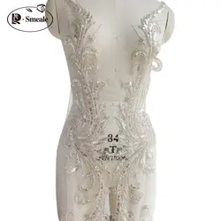 Luxury European and American Wedding Sequin Silver Beads Lace Fabric, Lace Positioning Flowers, Many Designs Can Choose RS2771