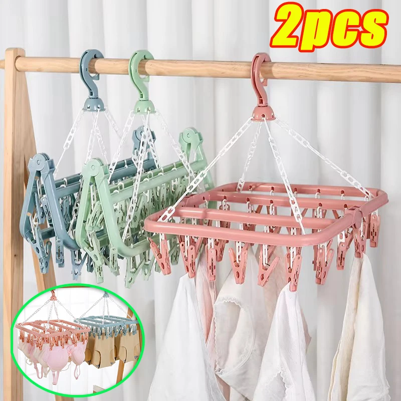 Foldable Drip Hanger with 32 Clips- Plastic Hanging Drying Rack for Clothes Underwear Socks Windproof Drying Rack Clothes Hanger