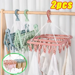 Foldable Drip Hanger with 32 Clips- Plastic Hanging Drying Rack for Clothes Underwear Socks Windproof Drying Rack Clothes Hanger