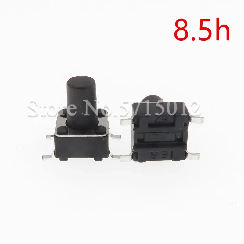 200PCS SMD Switch 6*6*8.5mm 4Pin Tactile Tact Push Button Switch Self-reset Switches 6x6x8.5mm