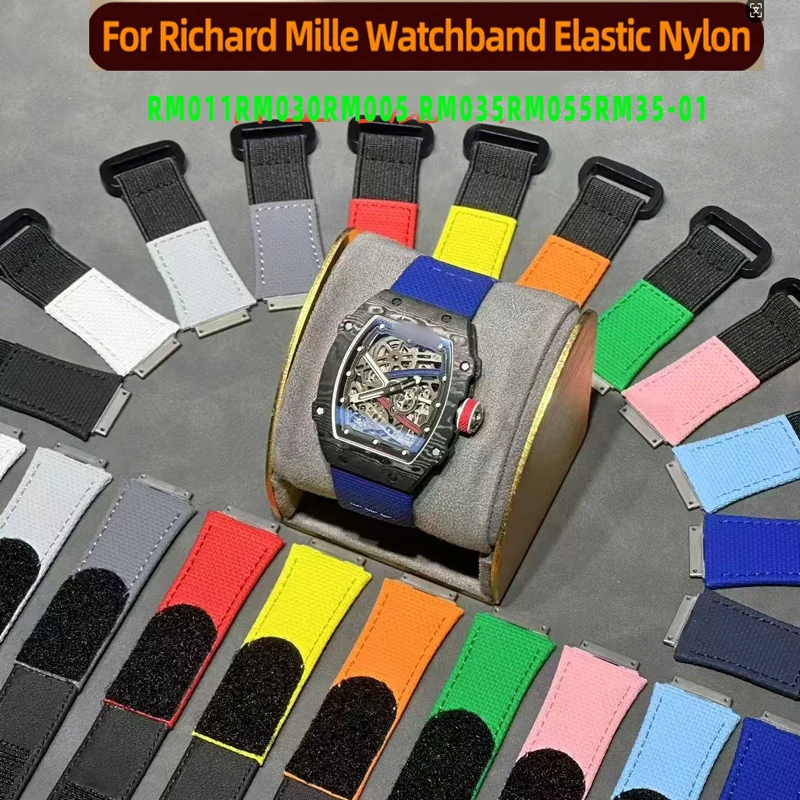 

Customized FKM Rubber Watch Strap For Richard Mille Watchband Elastic Nylon RM011 RM030 RM005 RM035 RM055 RM35-01 RM052 series