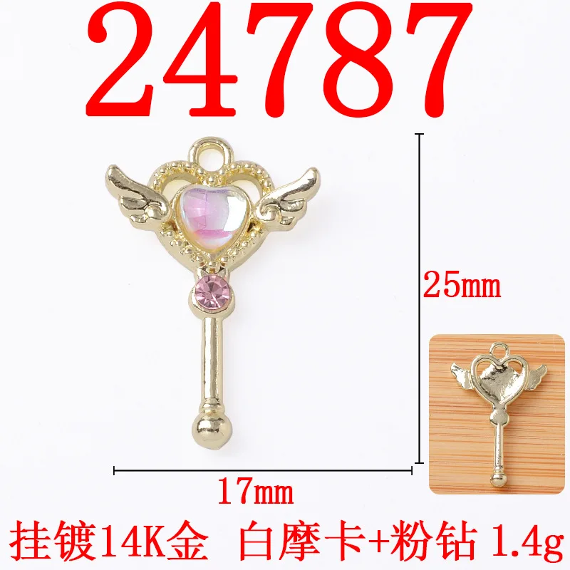 Sailor Moon Love Wings Magic Fairy Stick Pendant DIY Homemade Necklace Bracelet Alloy Jewelry Accessories - view 6