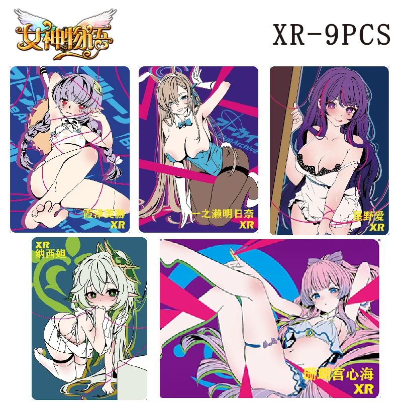 

Goddess Story 5M08 Xr-9Pcs Anime Characters Hutao Ganyu Hoshino Ai Kitagawa Marin Collection Card Children's Toy Christmas Gift