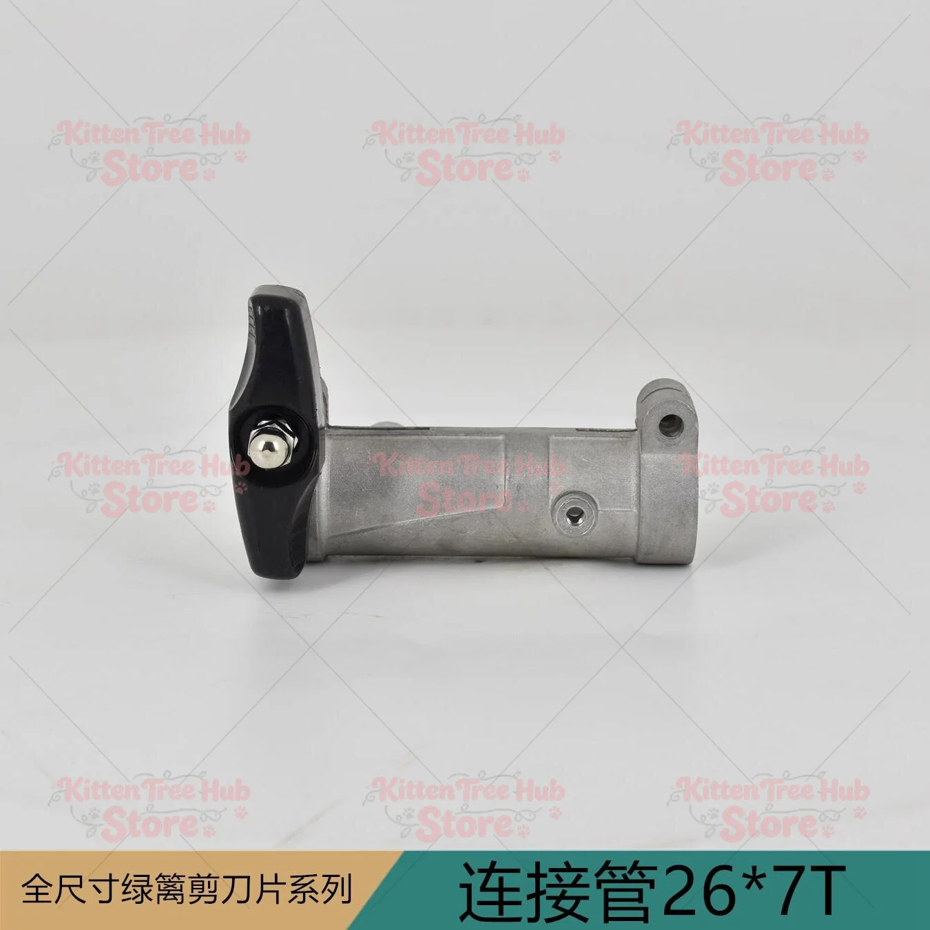 Branch Connector Chainsaw High Branch Modificationrs