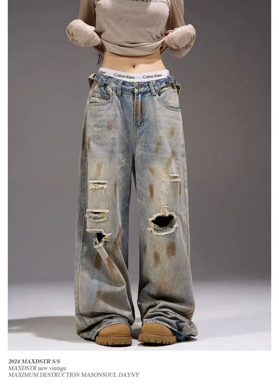American High Street Straight Leg Women's Jeans Distressed Tie-Dye Trendy Hip Hop Style Washed out Loose Hole Pants Female