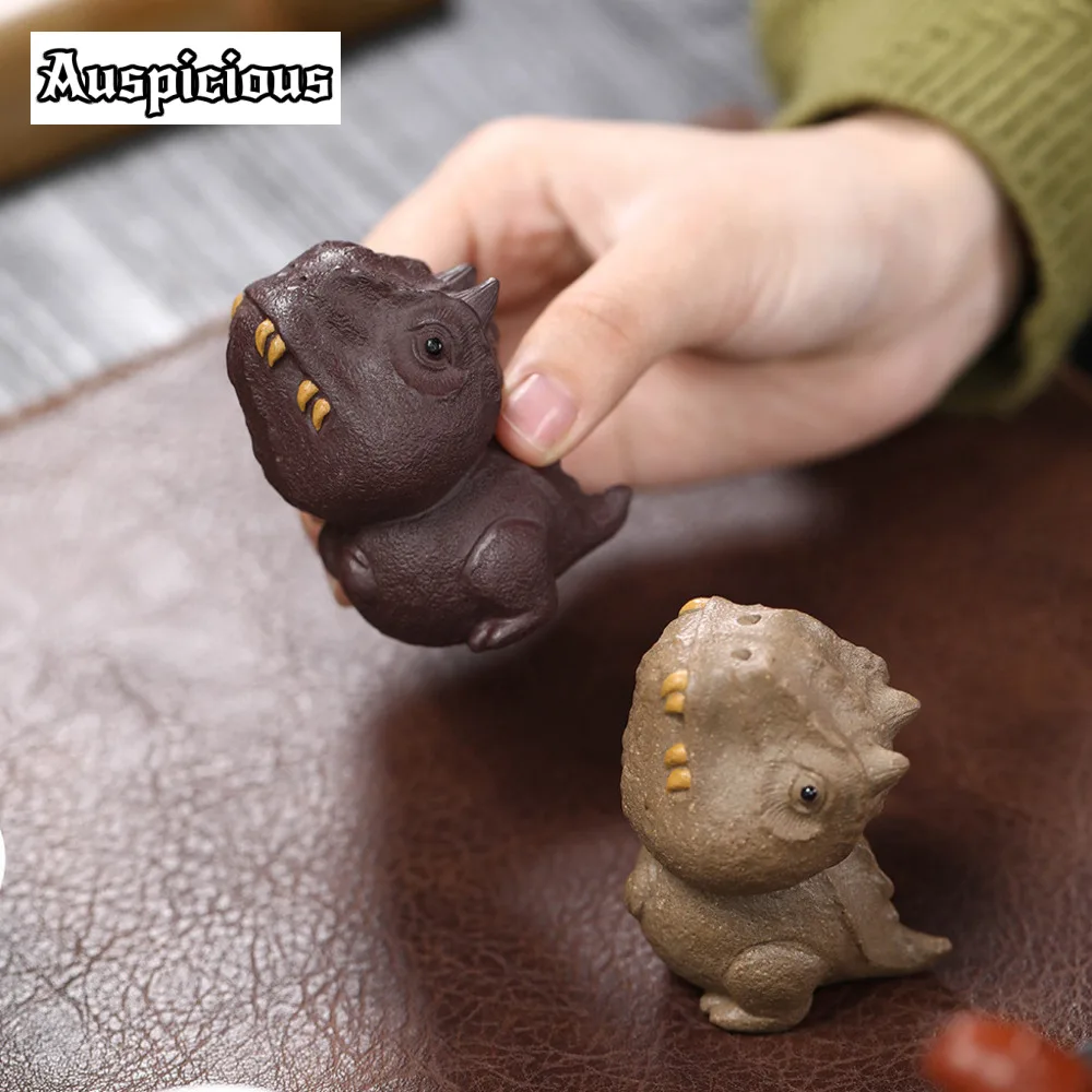 Purple Sand Tyrannosaurus Rex Tea Pet Japanese Lucky Model Tea Spirit Tea Figurine Tea Ceremony Tea Statue Puer Cafes Collection