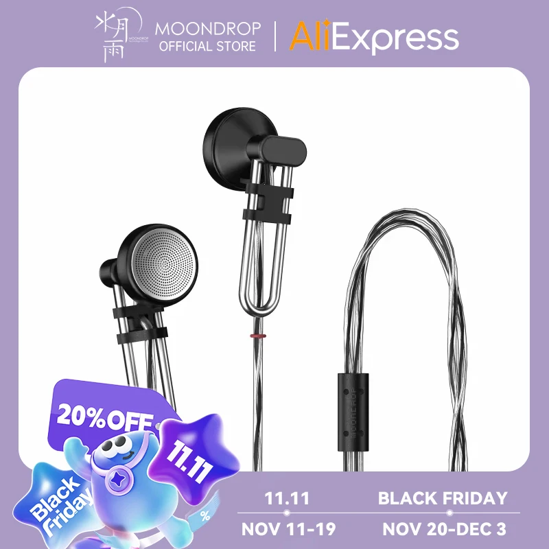 MOONDROP U2 14.8mm ダイナミック ドライバー イヤフォン U-2 Hi-Fi イヤフォン