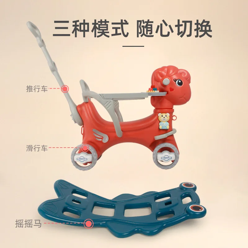 Multi-functional Baby Rocking Horse Kids Rocking Chair Balance Car Thickening Chassis Indoor Riding Toys For 1-6years old