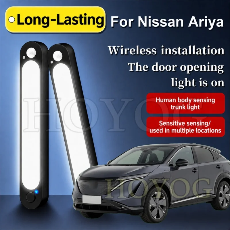 For Nissan Ariya 2022-2026 Car Boot Light LED Lamp Motion Sensor Cordless Easy Install Trunk Cargo Light SUV Interior Cabin