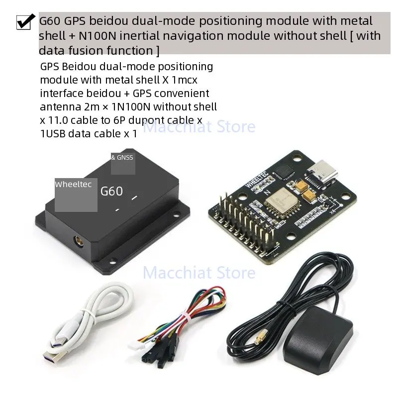 وحدة تحديد المواقع المزدوجة الوضع GPS Beidou BD G60/G70 عالية الدقة GNSS المشتركة الأقمار الصناعية ROS روبوت STM32 #5