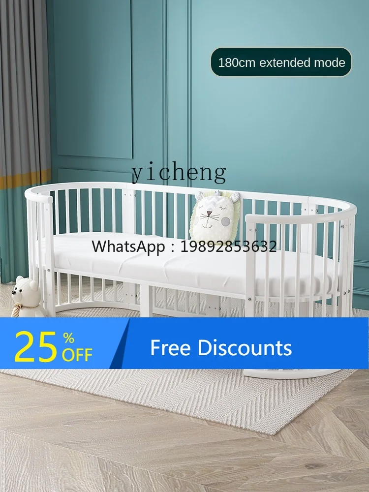 AG  European-Style Solid Wood Stitching  Movable Newborn Small Bed Multi-Functional White Small round Bed