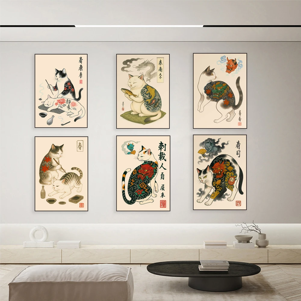 Japanese cat prints, Kabuki cats, koi and dragon designs, Japanese tattoo themes, demon art, Ukiyo-e art, home decor posters.