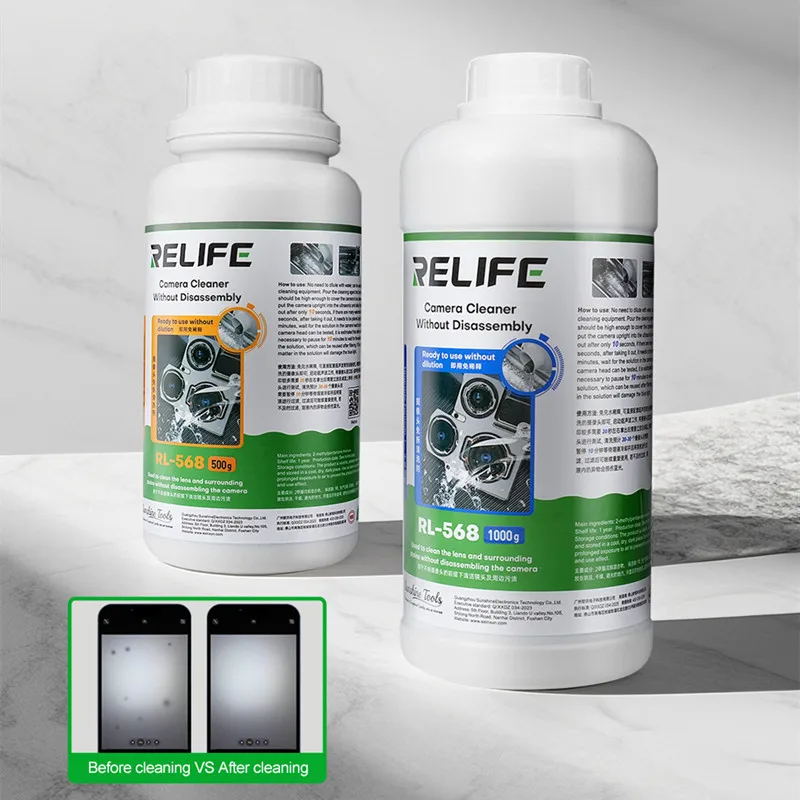 

RELIFE RL -568 Mobile Phone Rear Camera Cleaner for Mobile Phone 500/1000ML Repair Use No-removal Watermark Black Spots Cleaner