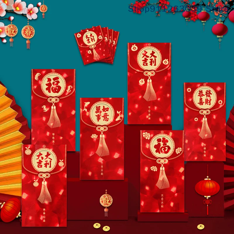 Sac Rouge pour Nouvel An Chinois, Enveloppes Rouges pour ixdu Printemps, Poches Porte-Bonheur 3D pour Argent, 6 Pièces