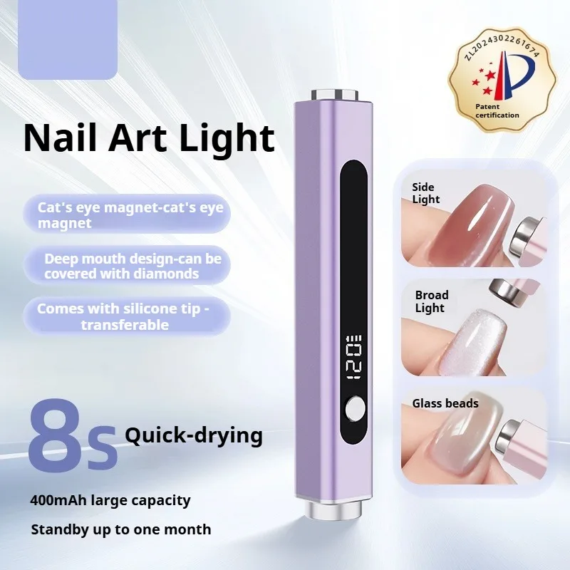 Mini draagbare UV-uithardingslamp, UV-lamp met LED-display Klein draagbaar licht, draagbare lichte lamp Nagel Cat Eye magneetkop