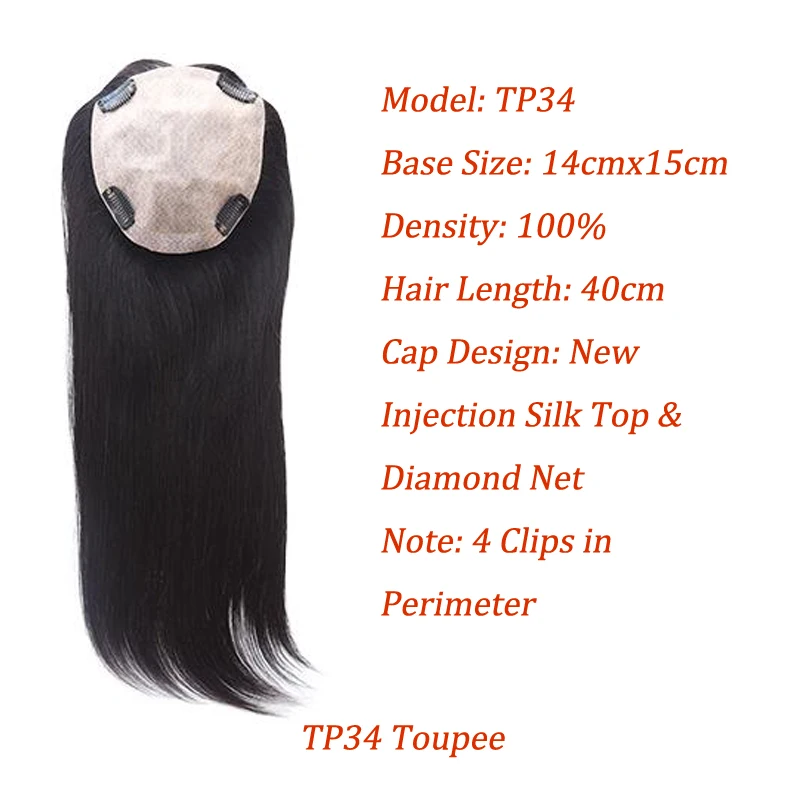 Women\'s Toupee Silk Top Human Hair Wigs Mono Hair System Unit Diamond Net Cover Blond Color Hairpiece Clips in Hairstyle Natural