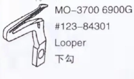 

Looper 123-84301 for JUKI MO-3700 6900G Sewing Machine Parts