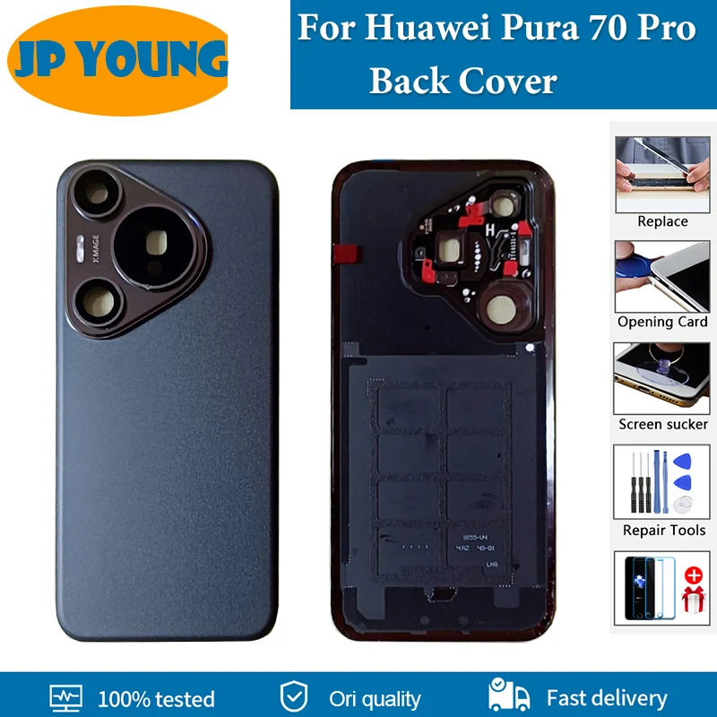 

AAA+ quality Back cover Rear Housing Door For Huawei Pura 70 Pro Battery Cover HBN-LX9 HBN-AL00 For Huawei Pura 70Pro Replace