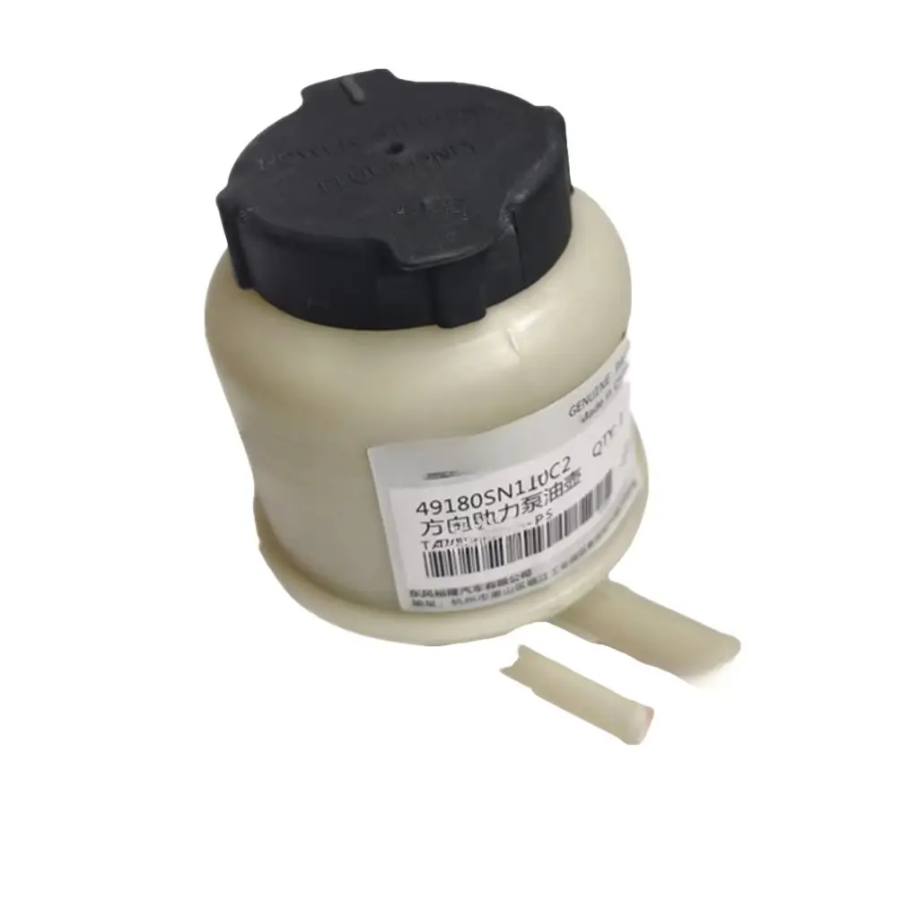 

Масляный горшок двигателя рулевого управления премиум-класса, масляный горшок с силовым насосом для Luxgen U6 S5