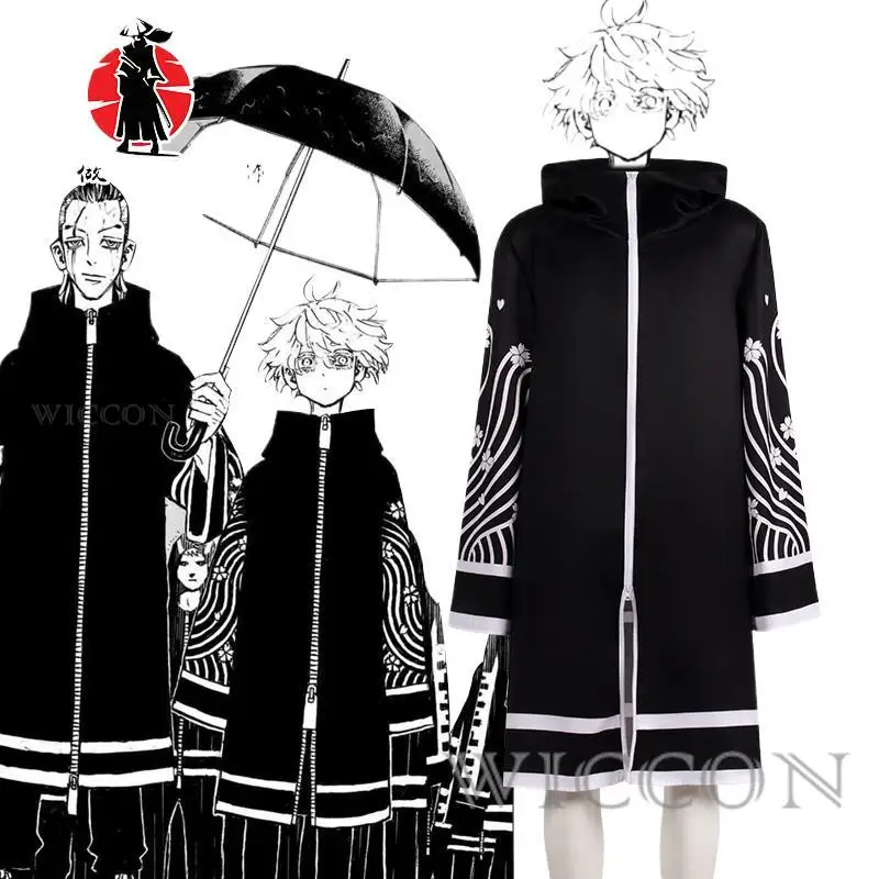 Disfraz de Cosplay de Los Vengadores de Anime, Kimono, capa, peluca plateada, gabardina, uniforme, fiesta de Halloween, Senju Kawaragi, Brahman