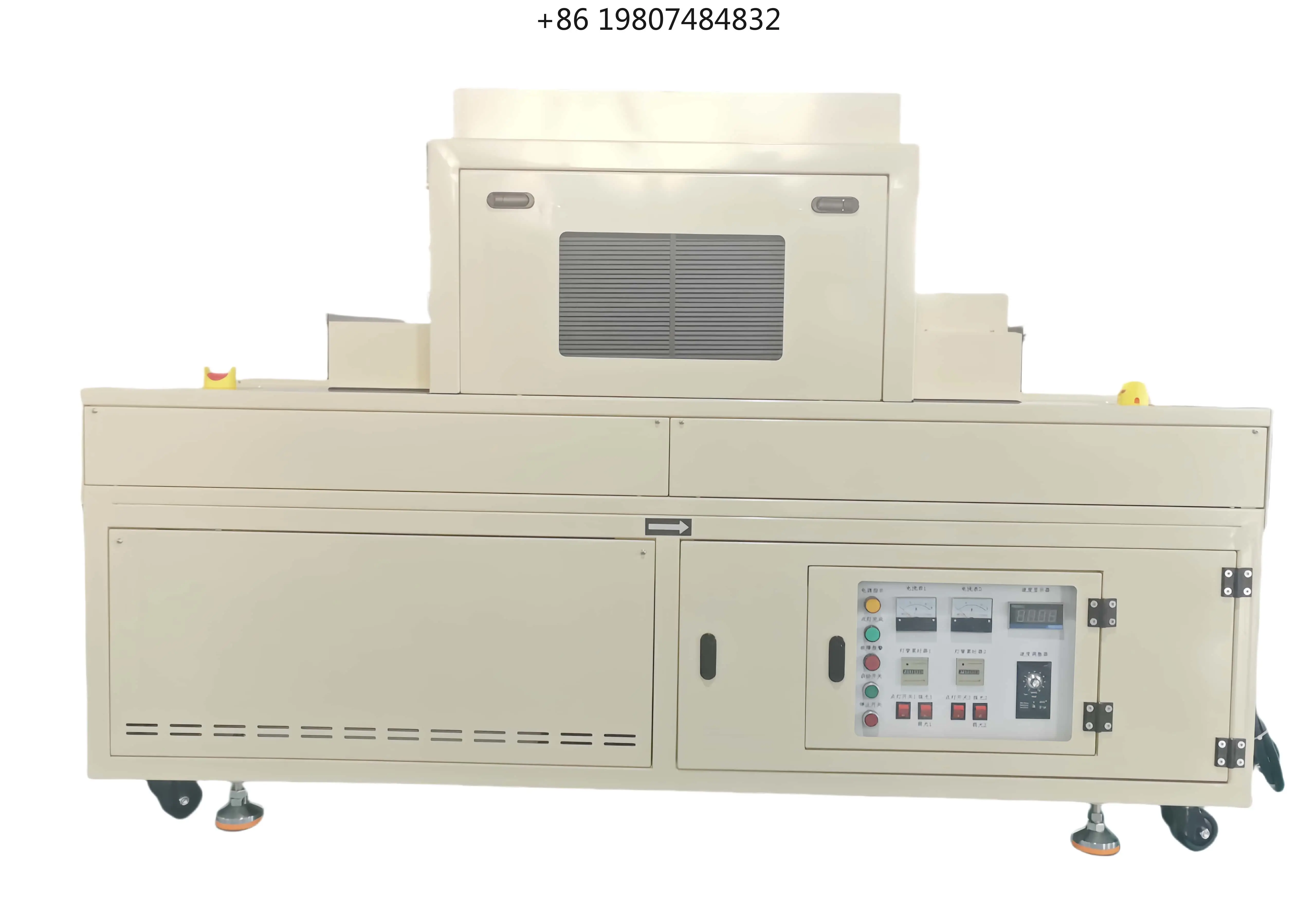 Height & Angle for 3D Parts & Complex Shapes 380V Independent Lamp Control UV Curing Machine with Motor PLC Engine | Adjustable