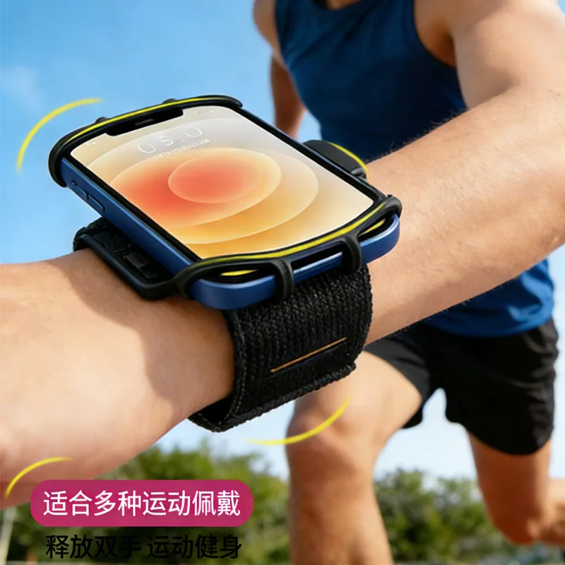 

360 ° Вращающийся спортивный наручный чехол для телефонов, регулируемый дышащий держатель на запястье для бега, велоспорта, фитнеса, прямых трансляций