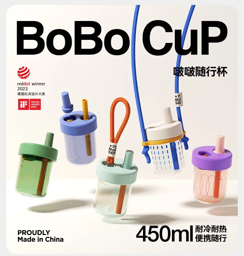 

CHaKOLAB Сопутствующая соломенная чашка большой емкости женская Xia High Beauty портативная чашка для воды с большим животом милая чашка Бобо