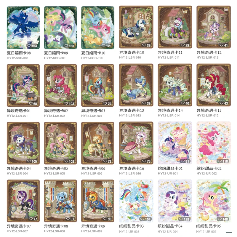 KAYOU Collection Cards My Little Pony - Vol.12 Huiyue Pack Series Holo Rare Shiny Glitter Cards Family Board Game Gift Fans
