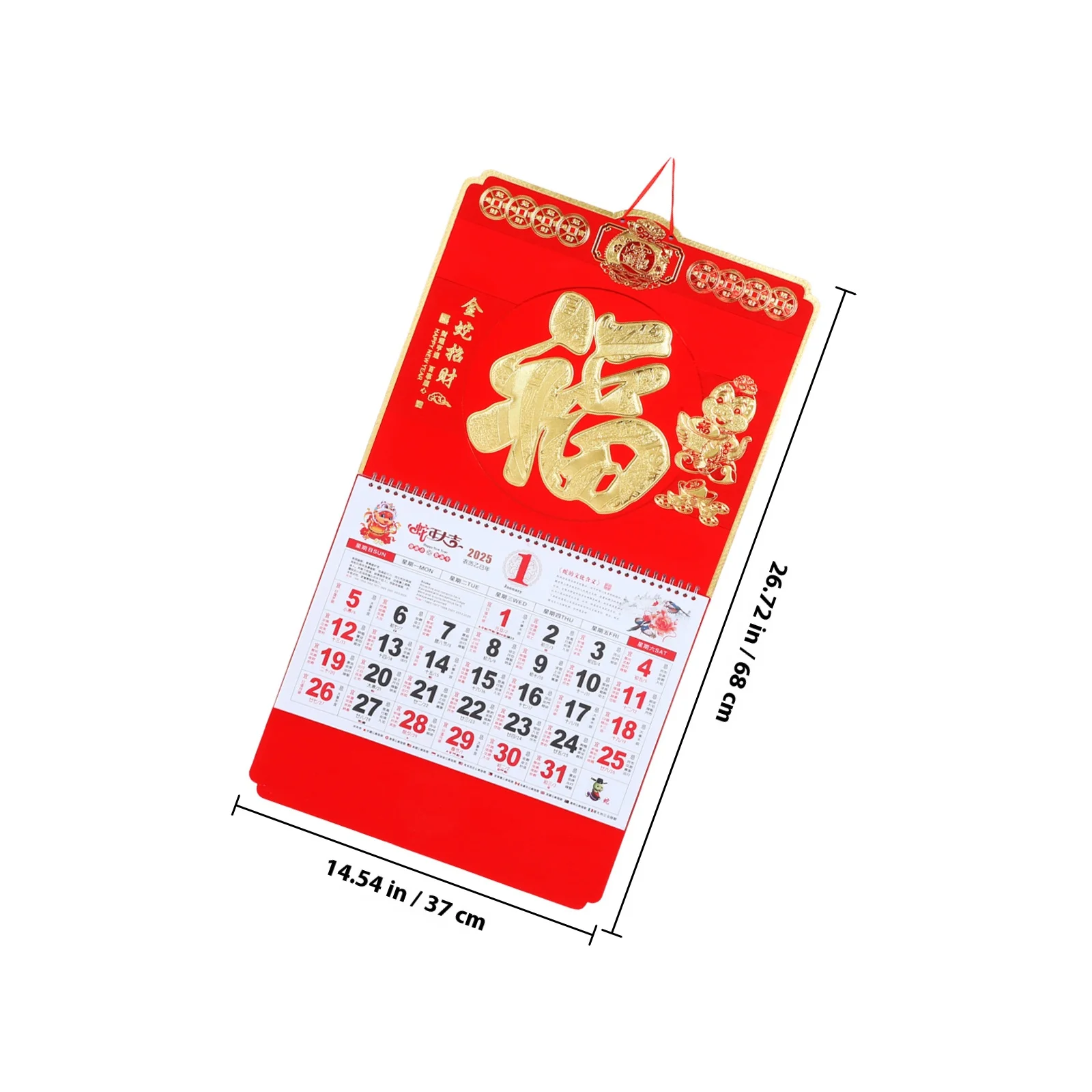 Kalendarz na Rok 2025 z chińskim znakiem Fu, tradycyjny wzór, Rok Węża, kalendarz miesięczny do powieszenia, dekoracja do domu i biura.