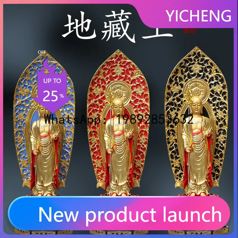 i5.15  Worship Station Kizo King Bodhisattva Gold Kizo Buddha Statue Resin with Backlight 80cm Kizo Ornament