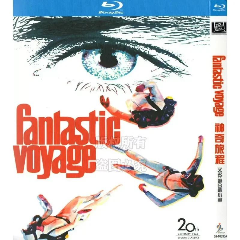 Blu-ray BD American 66 Science Fiction Adventure Movie Magical Journey 1080p High Definition 1 Disc