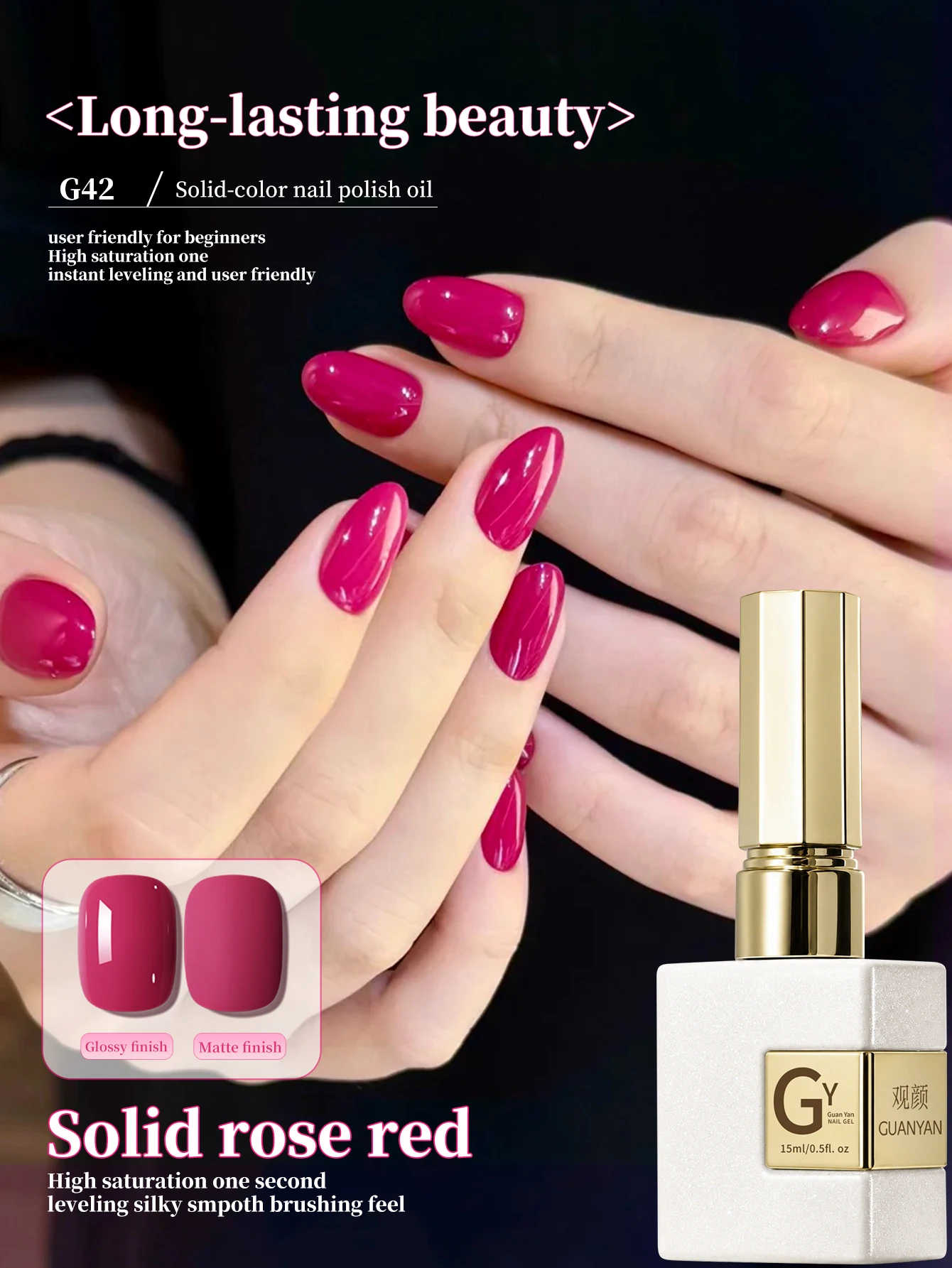 1Pc 15Ml Rose Red Gel Nail Polish Starter Pure Soak Off No Wipe Nail Gel Polish Elegant For Evening Party