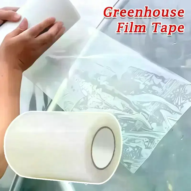 10M Film Repair Tape UV Resistant Transparent Waterproof: Greenhouse Patch Strong Agriculture Garden Adhesive