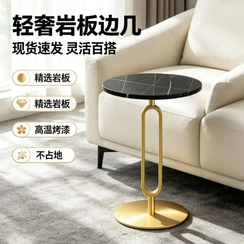 for Tianfa Apartment Rock Slate Light Luxury Sofa Corner Table for Rent House B&B Balcony Small Round Coffee Side Table for
