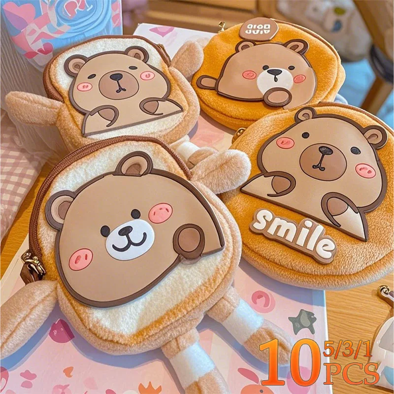 1-10PCS Cute Capybara Student Coin Storage Bag Girls Headphone Data Line Bag Plush Bag Children's Birthday Holiday Gift