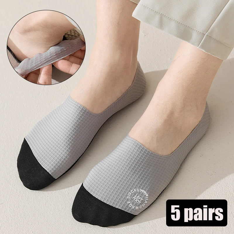 

5 Pairs Men's Waffle Texture No-Show Boat Socks Anti-Slip Moisture-Wicking Breathable Sock High Quality Comfortable Casual Sox