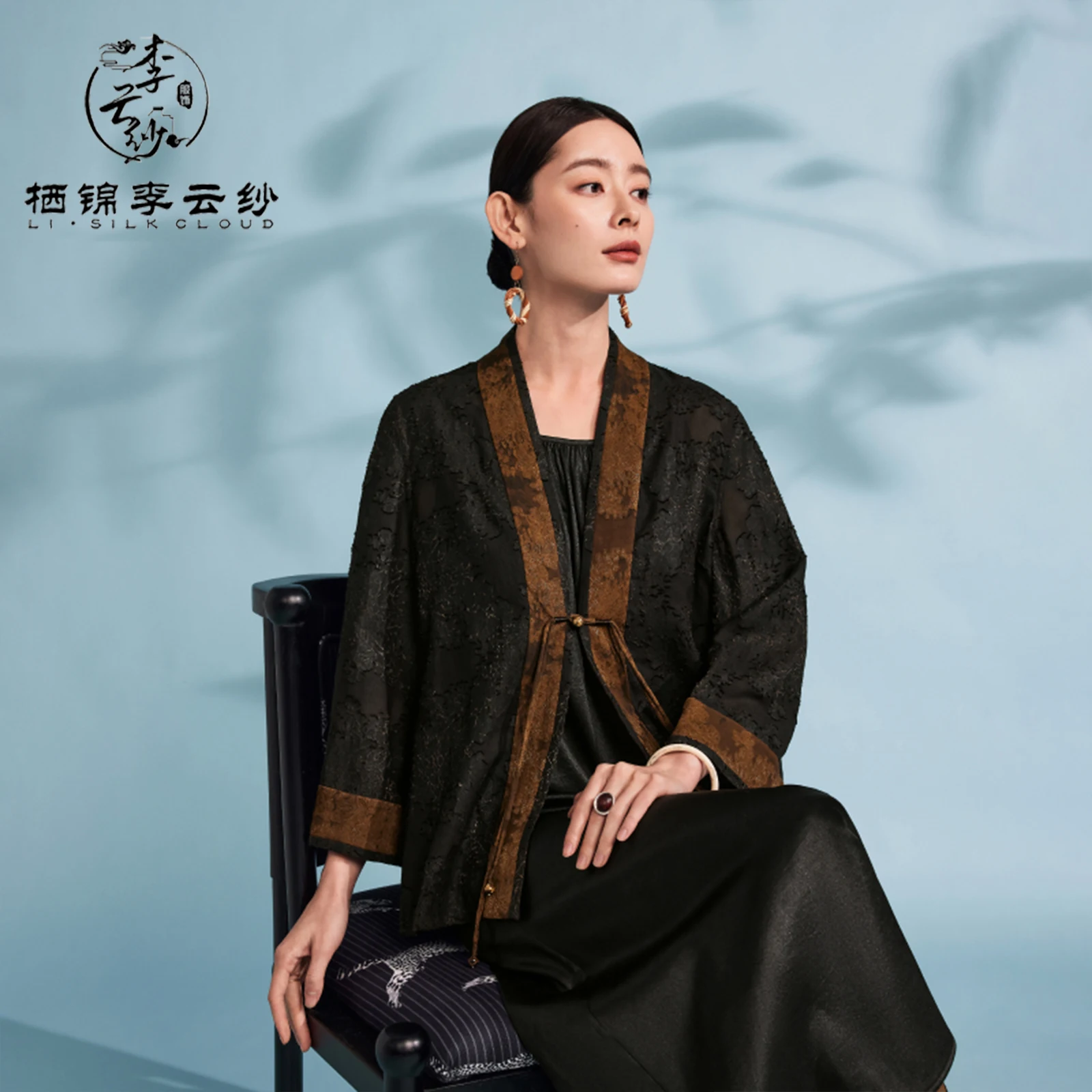 LI SILK CLOUD 100% Mulberry Silk Xiangyunsha Outerwear - Guangdong Black Pearl  Guangdong GauzeChinese Classic Style