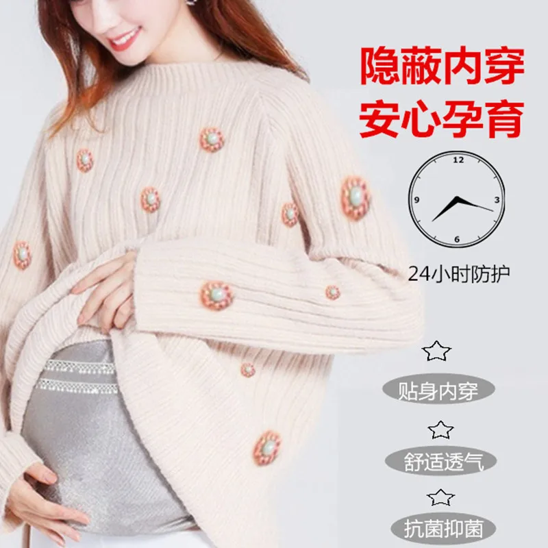 Radiation-Proof Clothes Maternity Clothes Silver Fiber Apron Radiation Proof Sarong Wear Pregnant Women Clothes during Pregnancy