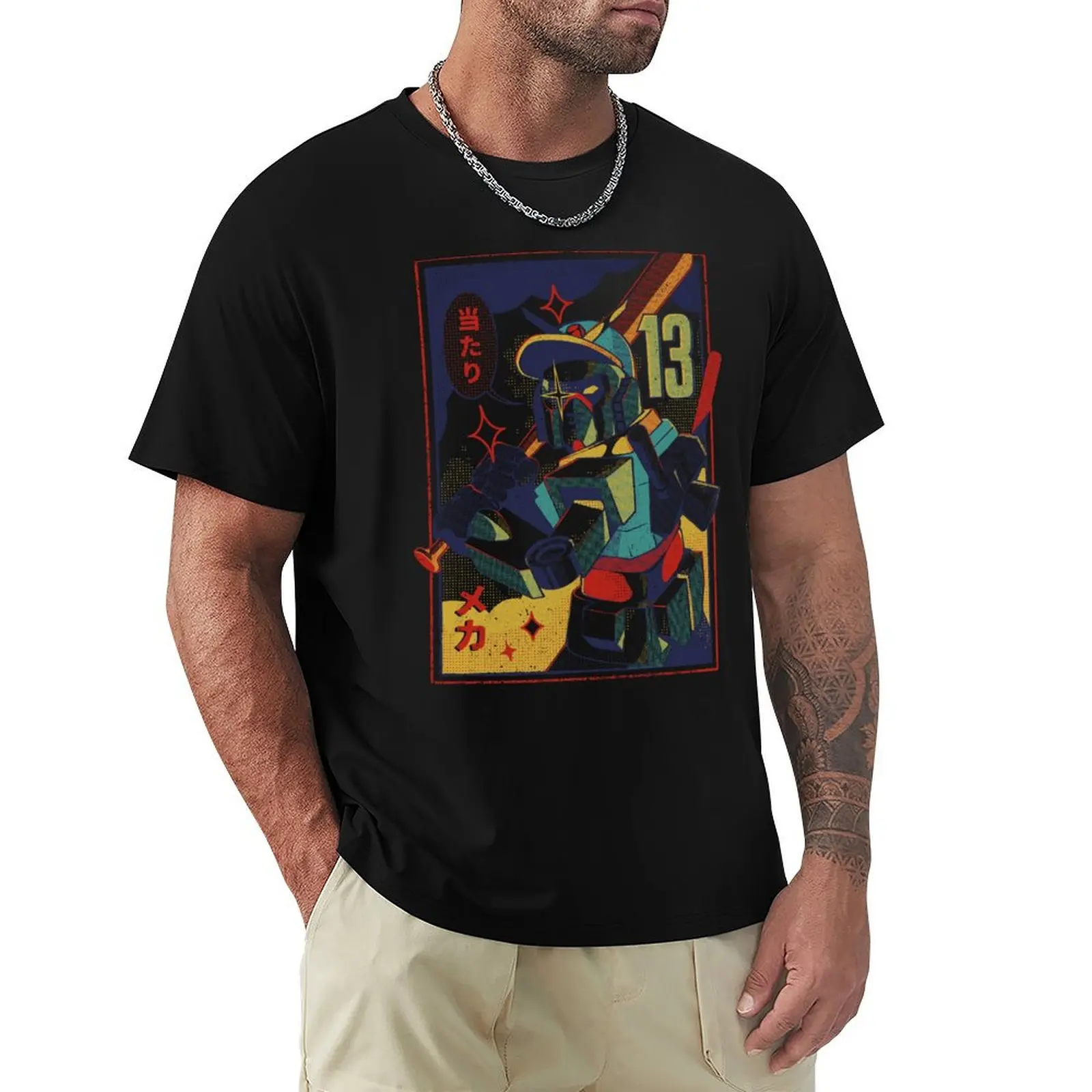 

Baseball Mecha T-Shirt Soft Durable Cotton T-Shirt
