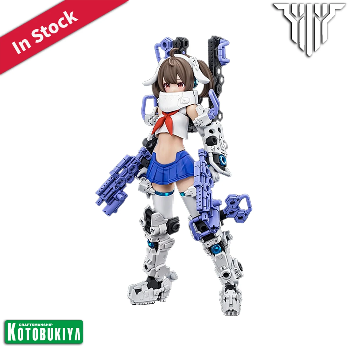

В наличии оригинальные наборы моделей Kotobukiya, устройство Megami Buster Doll Gunner 1/1 H = 160 мм, сборная модель, экшн-меха, коллекция для девочек