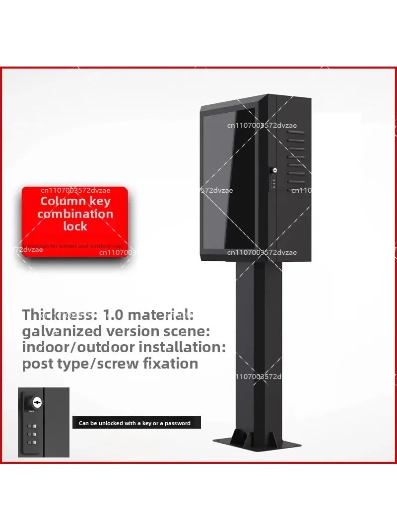 EV Charger Protection Box 70x50x25cm Wall-mounted Outdoor Waterproof Anti-theft Password Lock Box