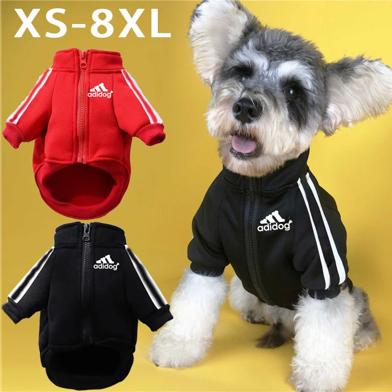 

Baseball Dog Jacket Winter Dog Clothes for Small Medium Dogs Puppy Pet Vest French Bulldog Sweatshirt Chihuahua Costume Adidog