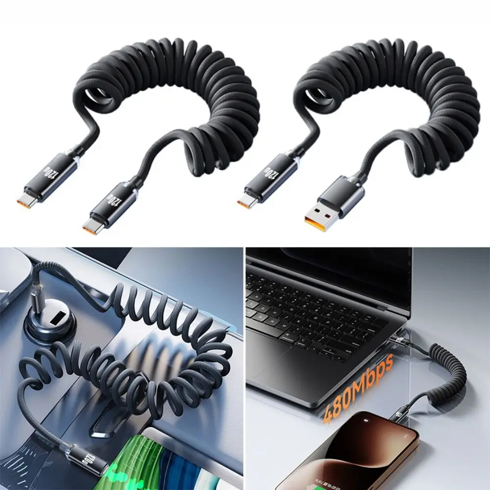 120W Fast Charging …