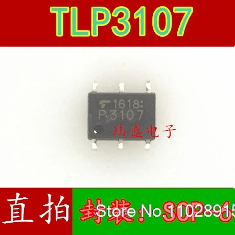 

（5PCS/LOT） P3107 TLP3107 SOP6