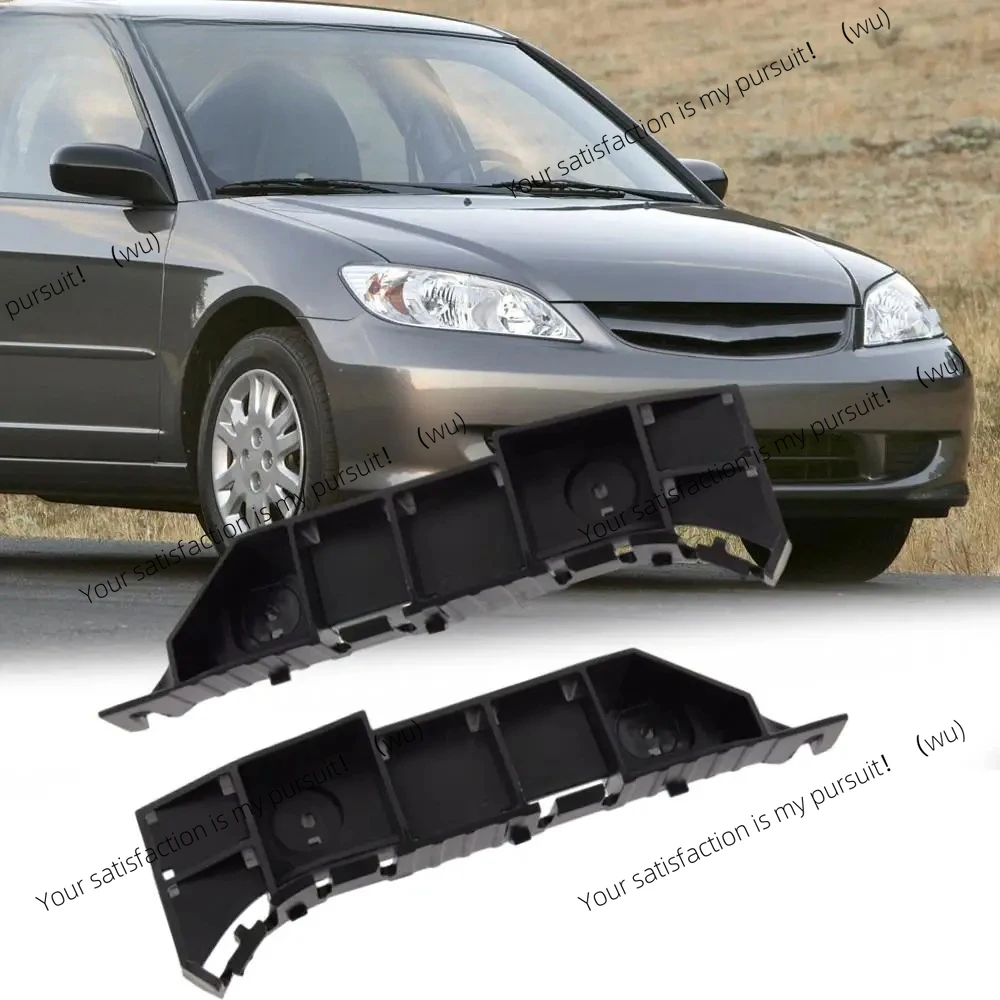 

Опорные кронштейны переднего бампера, фиксатор слева и справа для Honda Civic 2004 2005 71198S5A003 71193S5A003 HO1043111 HO1042111