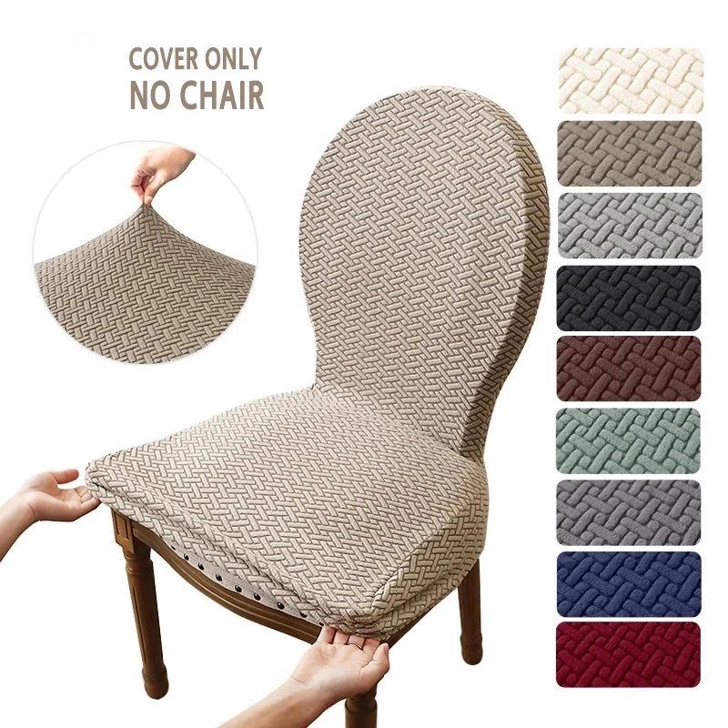#19 Dining Chair Seat Covers Deals & Discounts